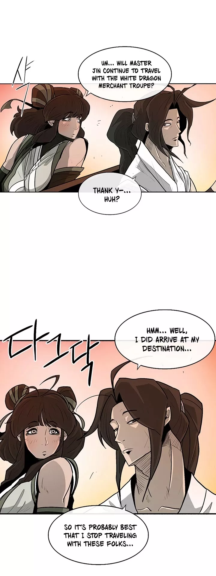 Legend of the Northern Blade, chapter 33, image 11