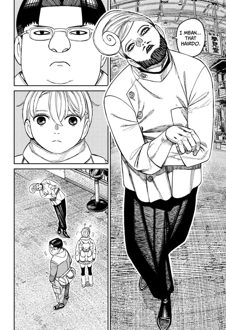 Dandadan, chapter 229, image 10