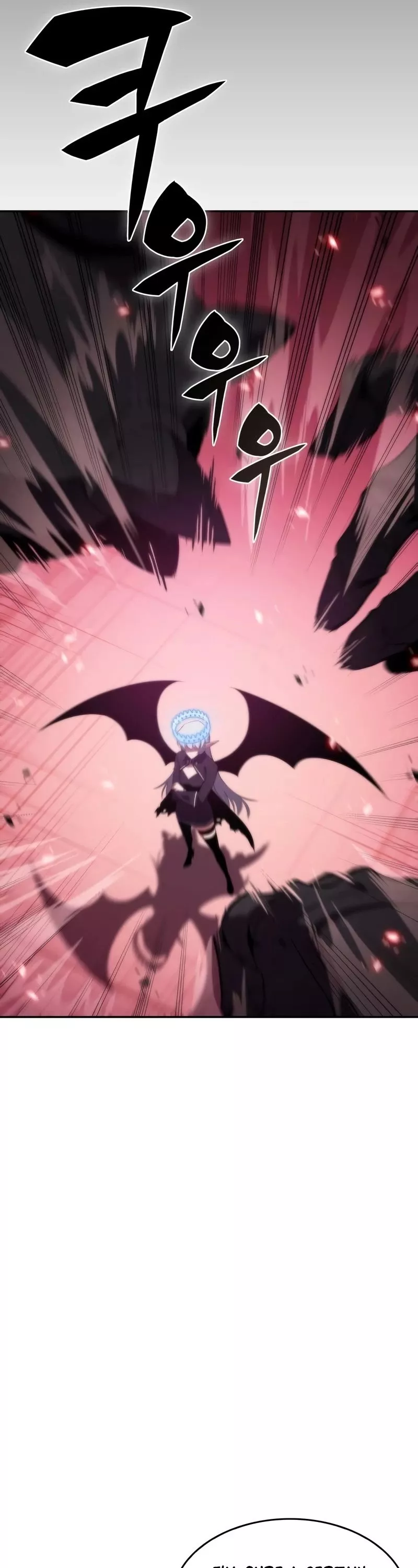 Solo Max-Level Newbie, chapter 46, image 17