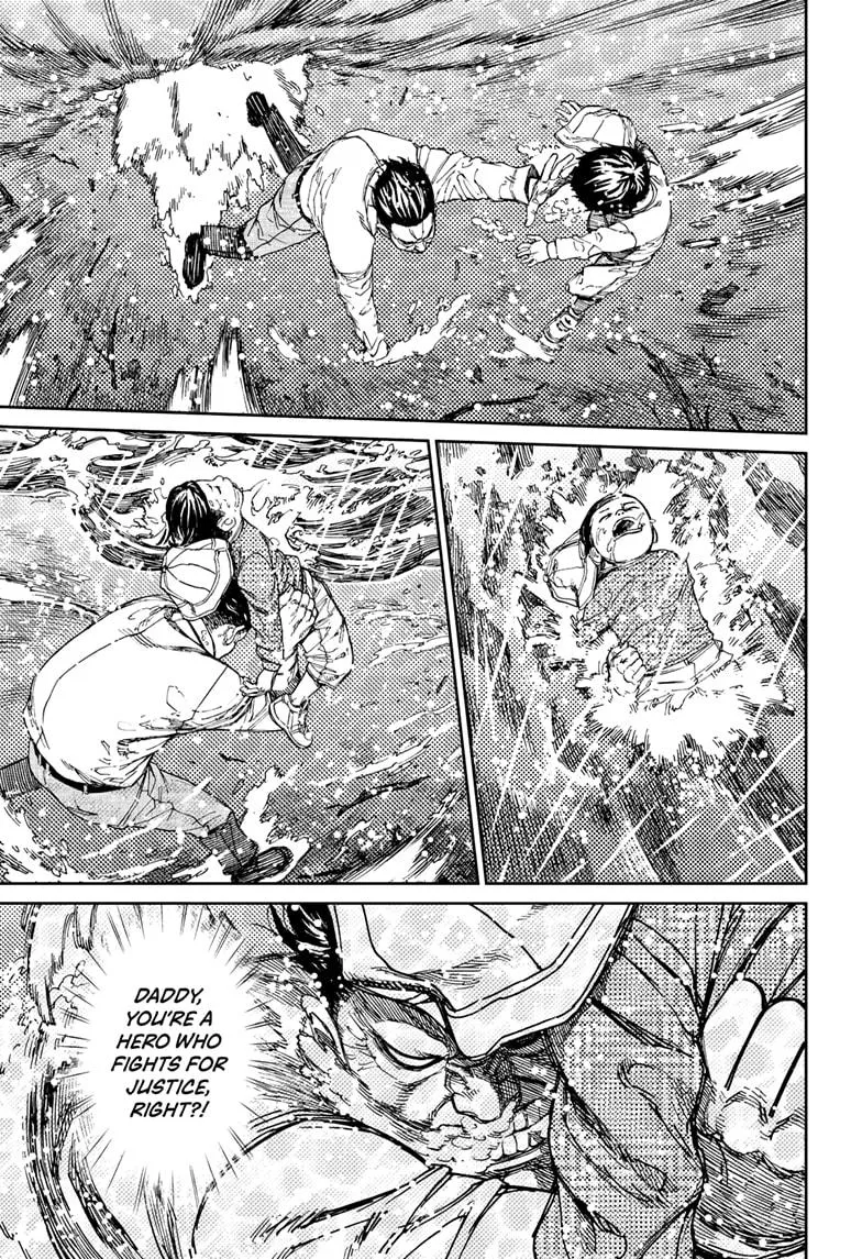 Dandadan, chapter 156, image 11