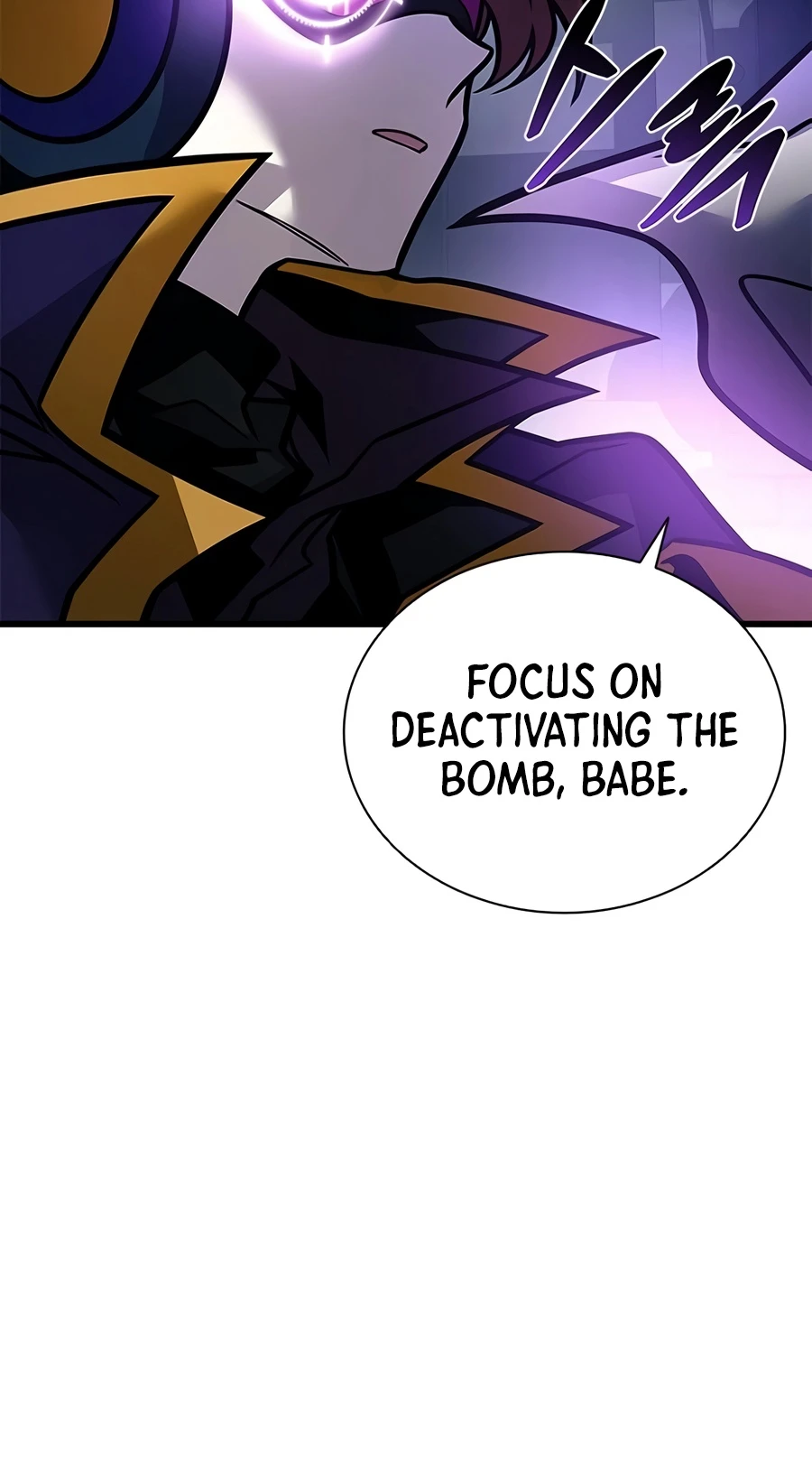 Villain To Kill, chapter 238, image 24