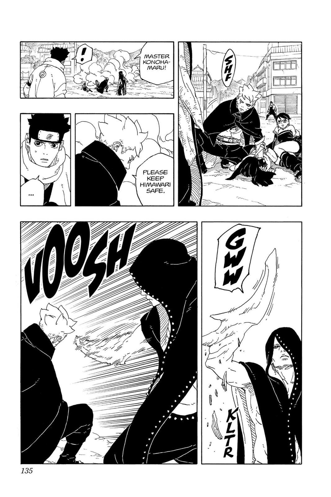 Boruto: Two Blue Vortex, chapter 12, page 3