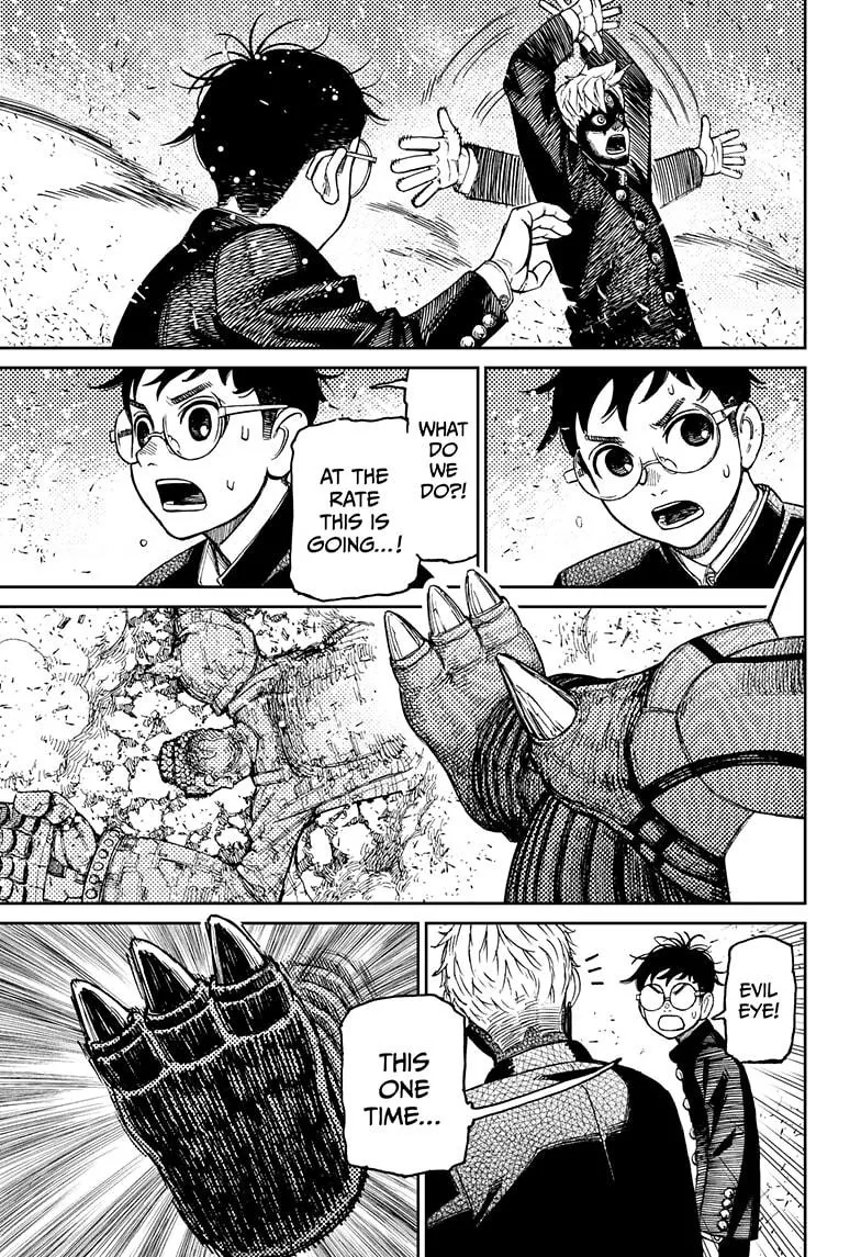Dandadan, chapter 69, image 15