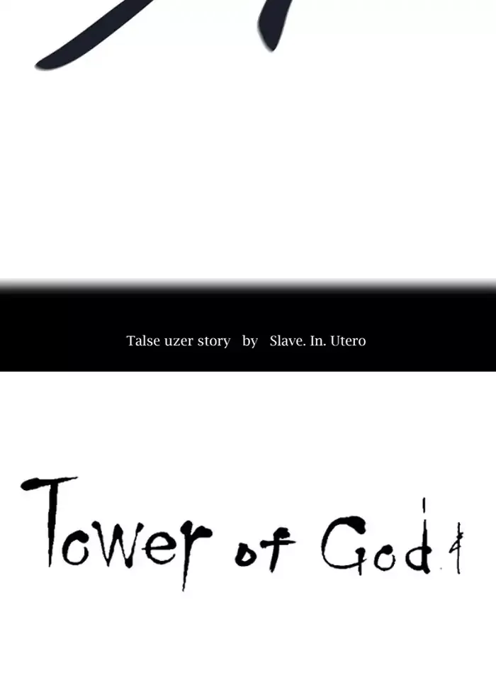 Tower of God, chapter 437, image 12