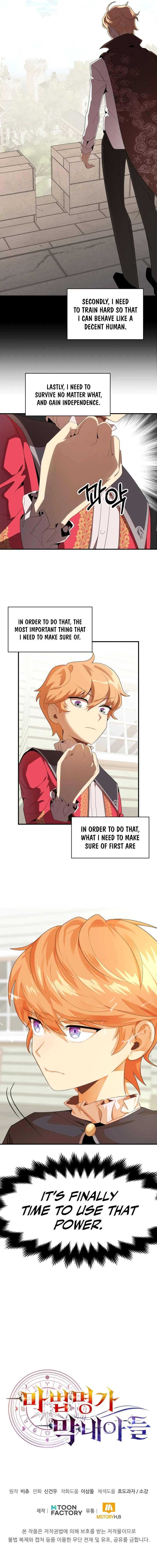 Youngest Scion of the Mages, chapter 2, image 11