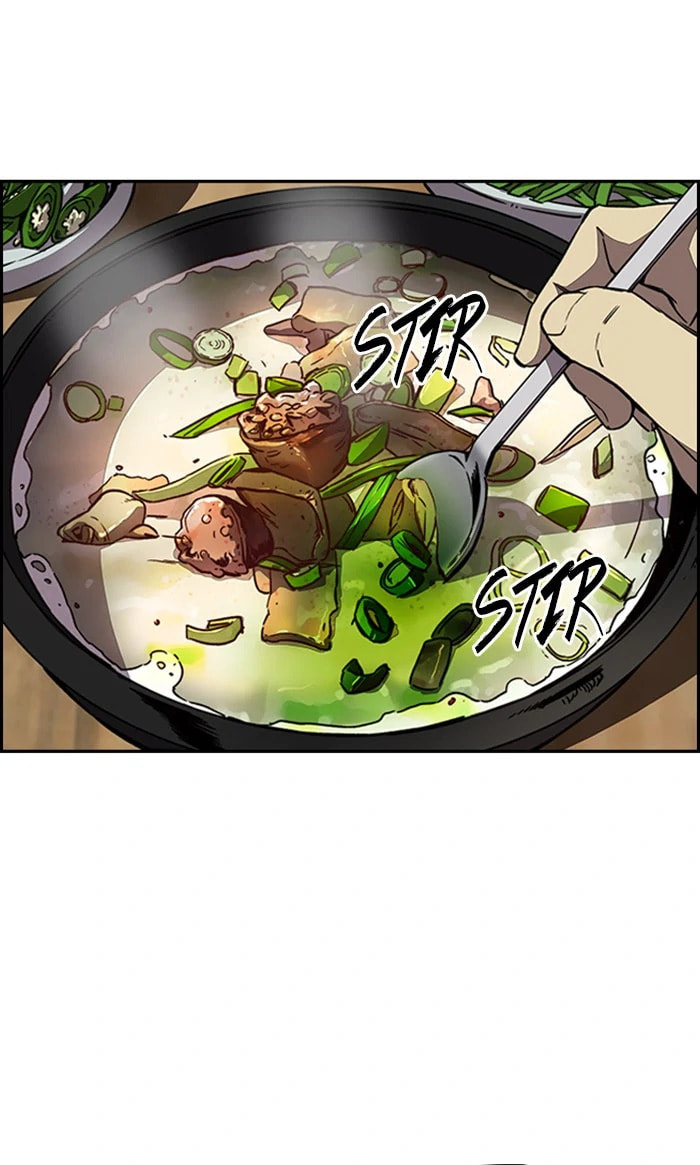 Wind Breaker, chapter 356, image 11