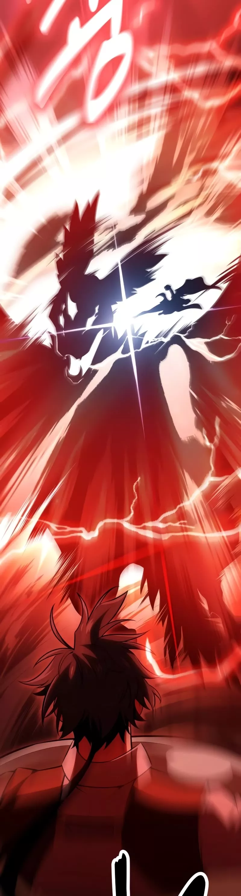 I Killed the Main Player, chapter 38, image 75