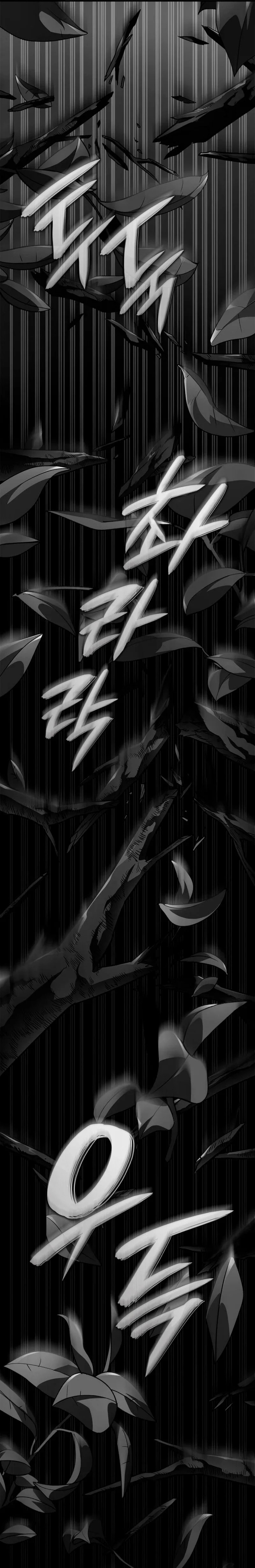 Revenge of the Baskerville Bloodhound, chapter 50, image 7
