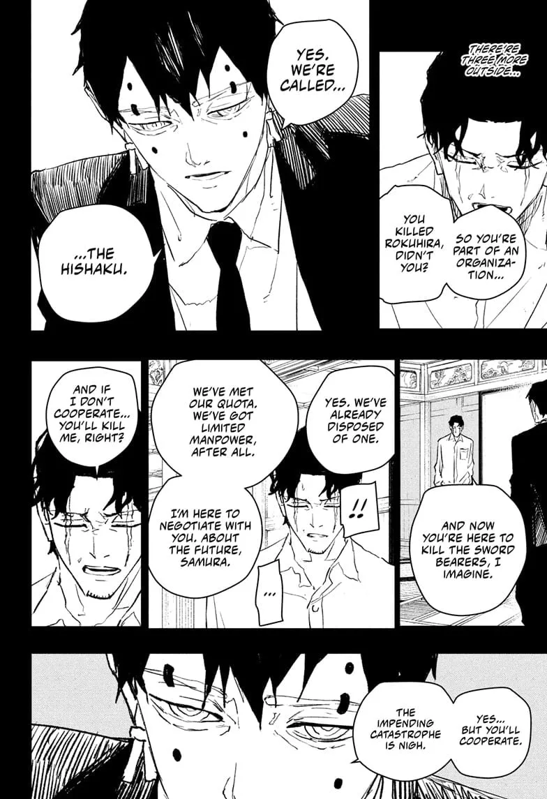 Kagurabachi, chapter 74, image 2