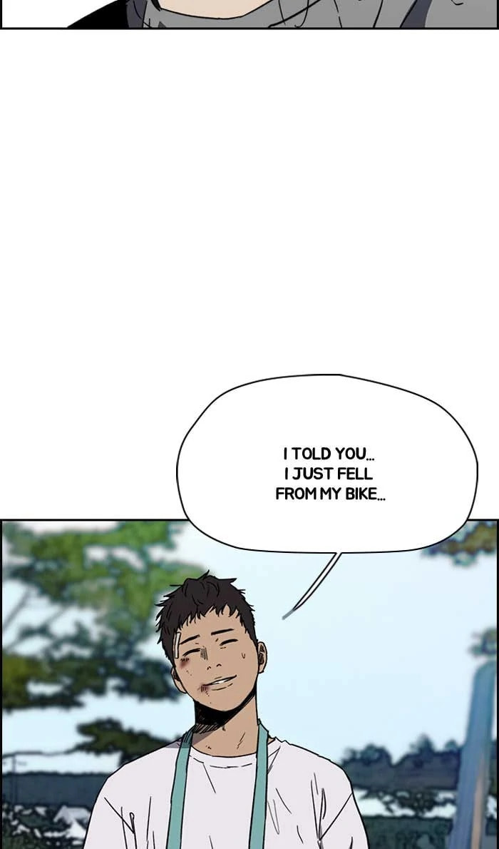 Wind Breaker, chapter 227, image 9