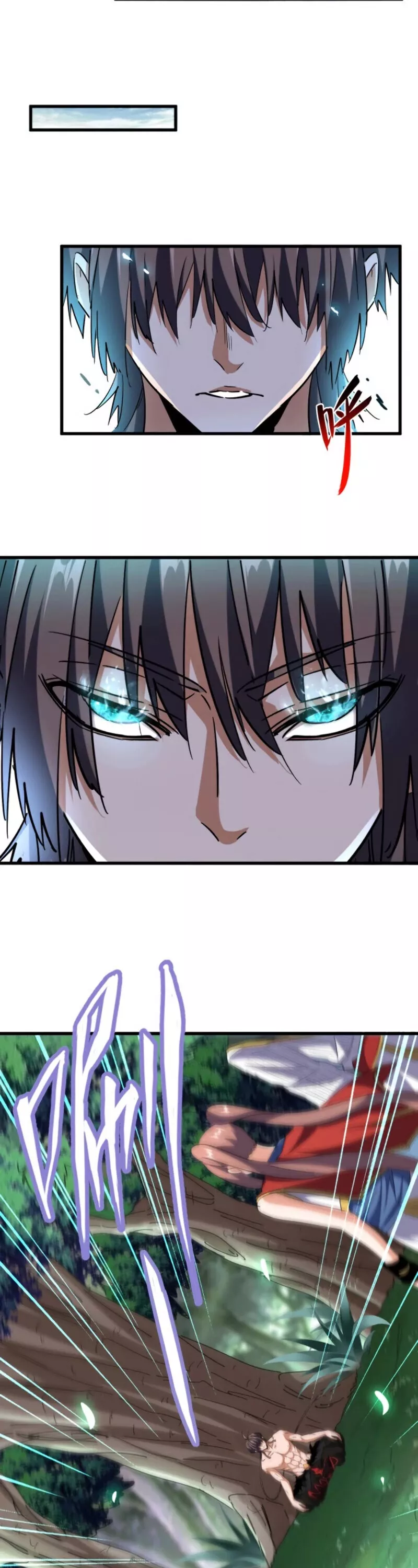 Magic Emperor, chapter 202, image 15