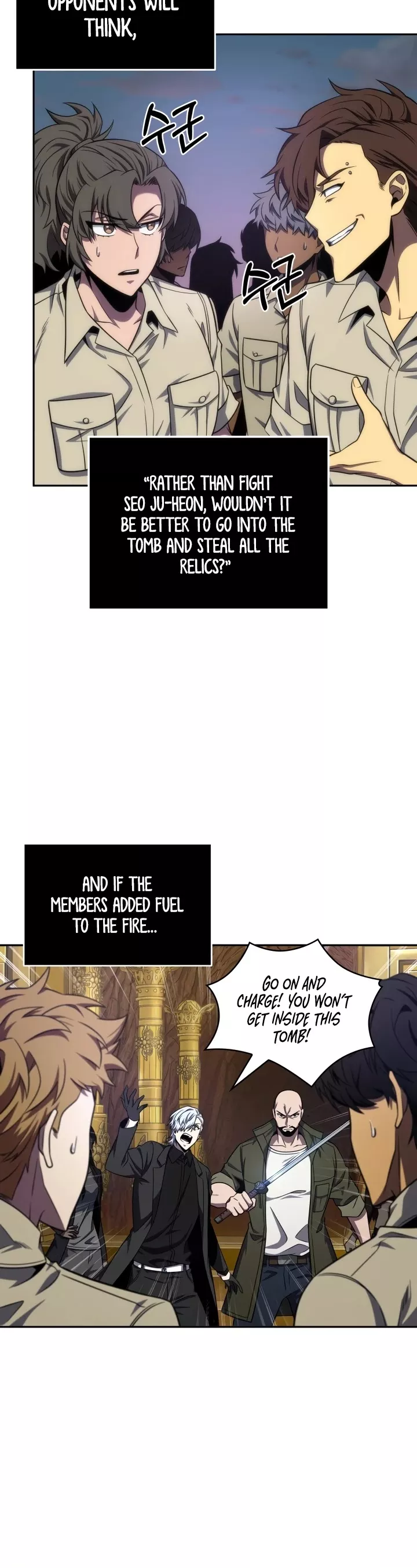 Tomb Raider King, chapter 277, image 16