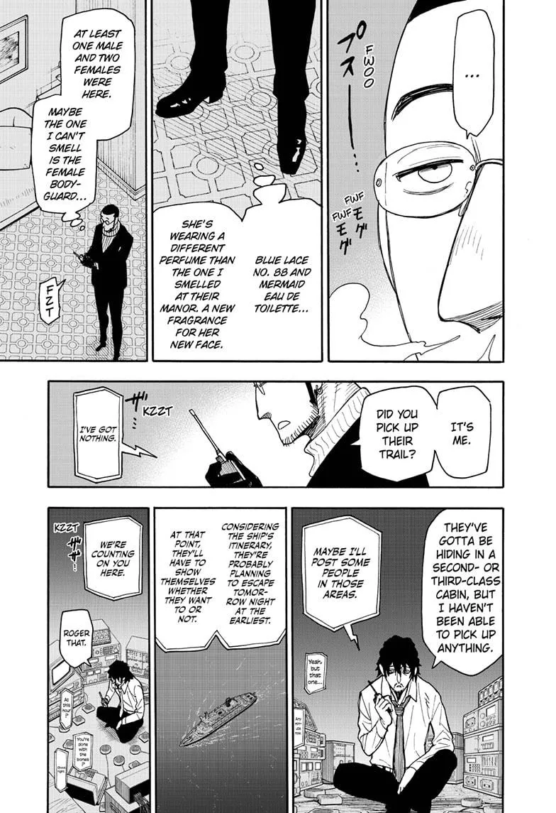 SPY x FAMILY, chapter 49, image 3