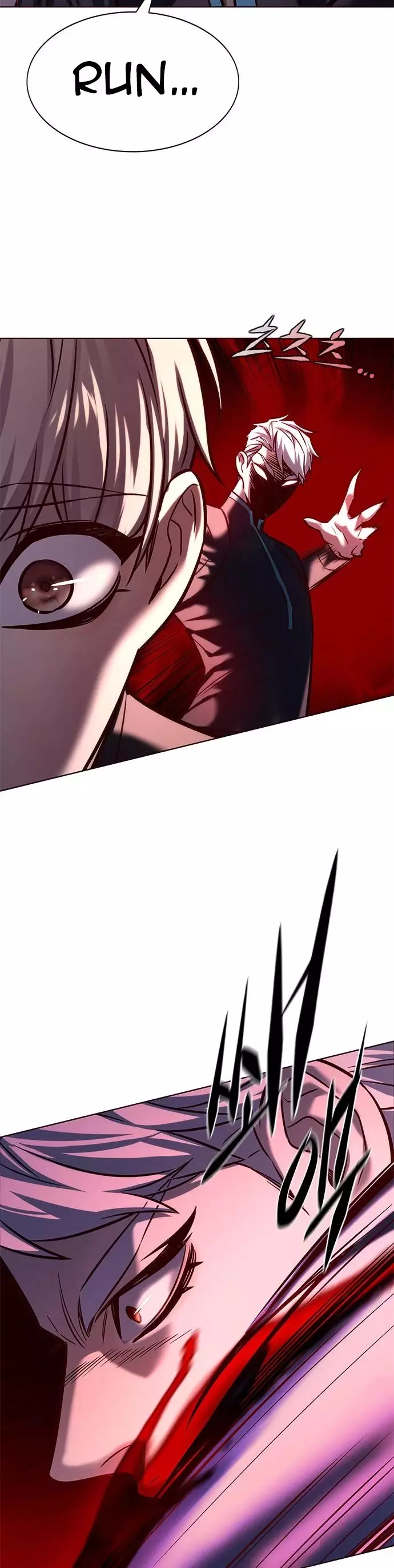Eleceed, chapter 217, image 12