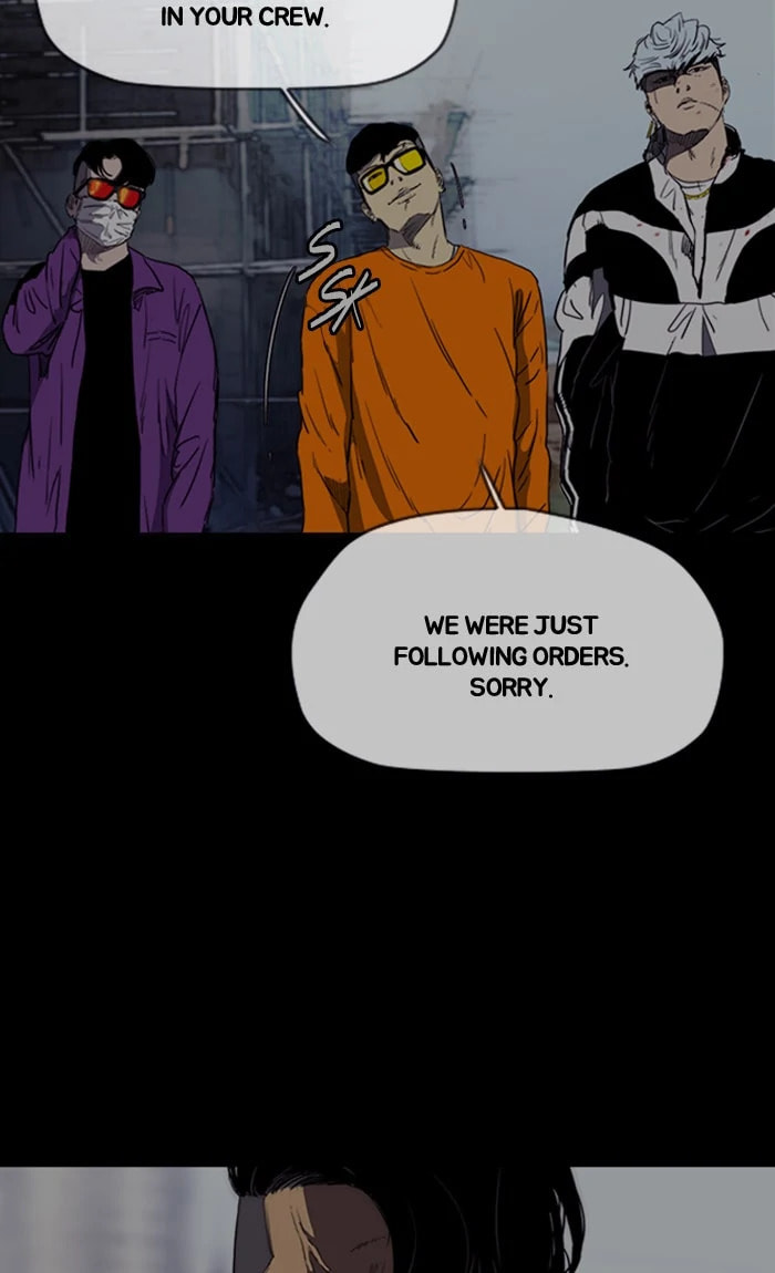 Wind Breaker, chapter 254, image 18