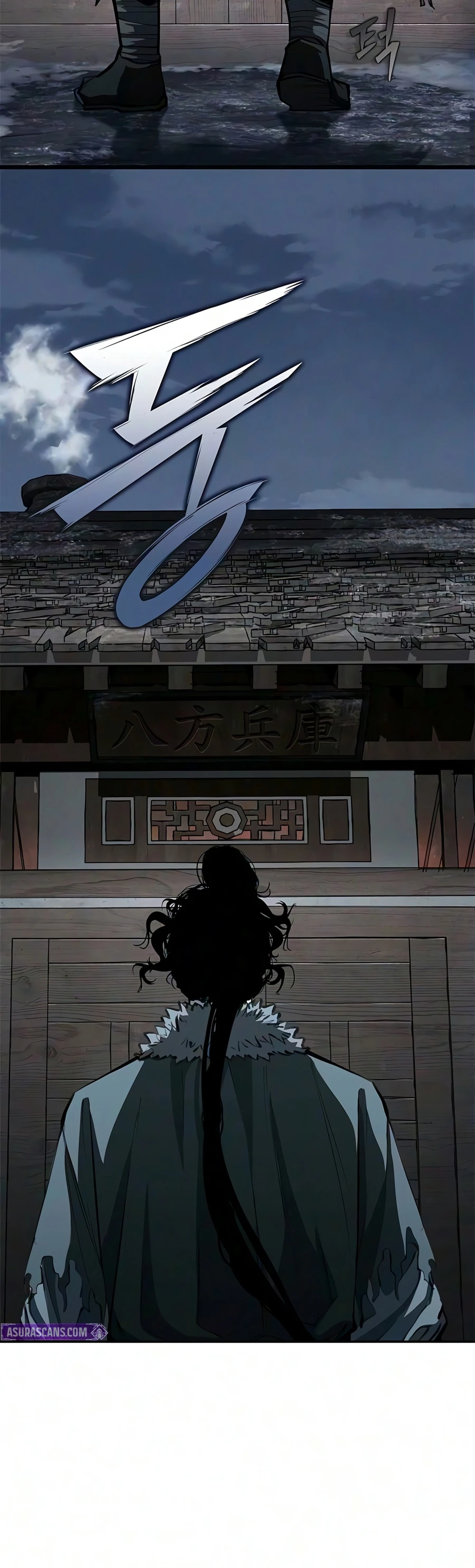 Murim Psychopath, chapter 38, image 9