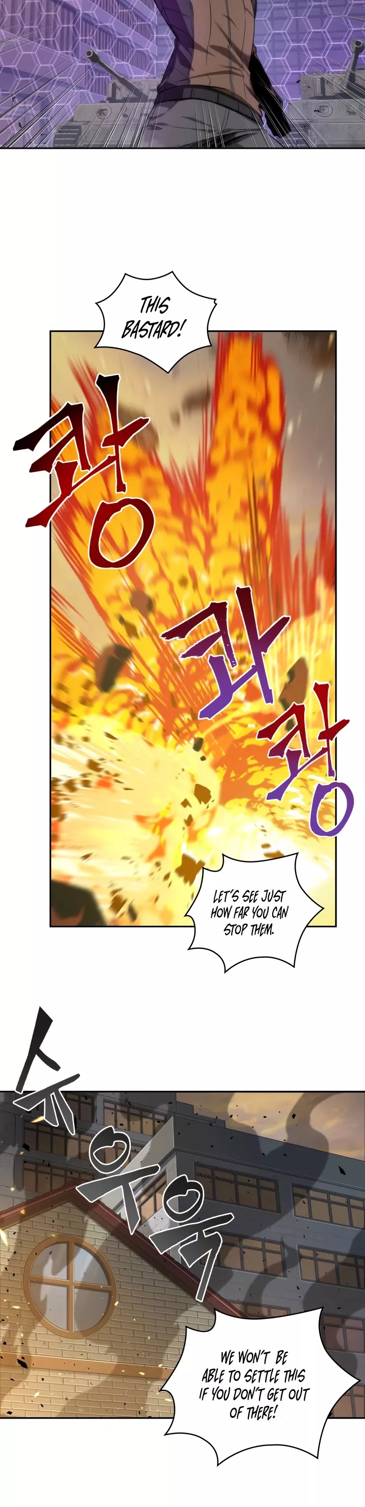 Tomb Raider King, chapter 259, image 10