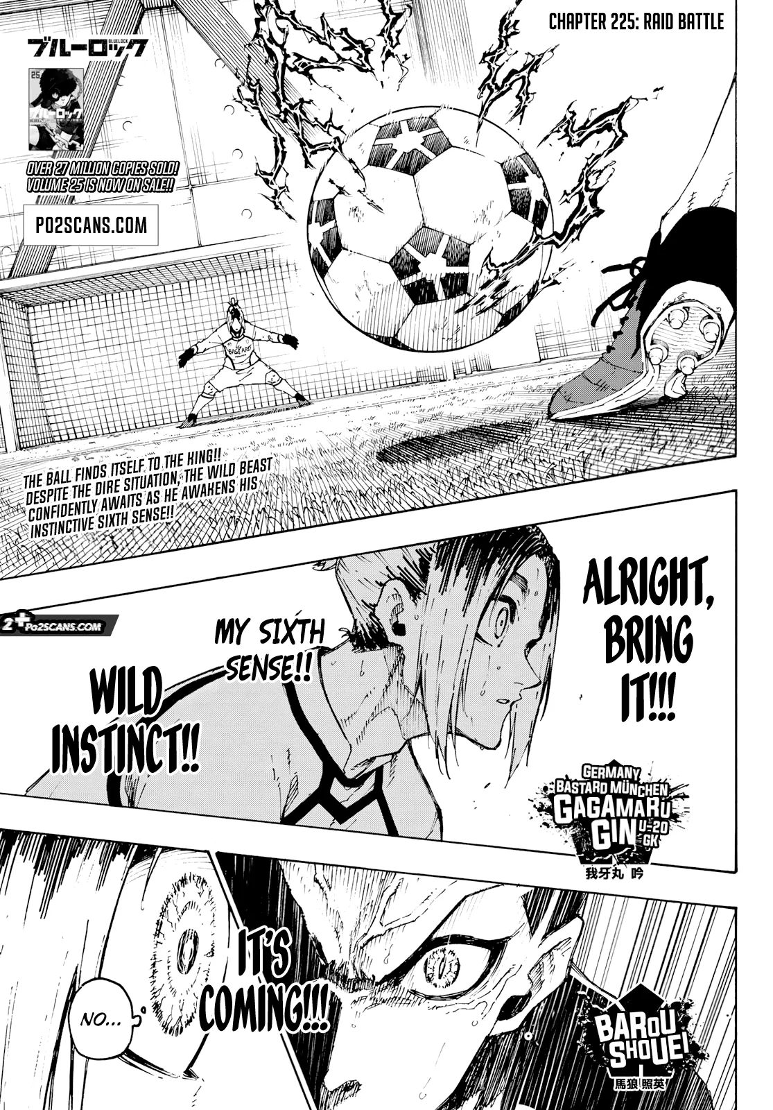 Blue Lock, chapter 225, image 2
