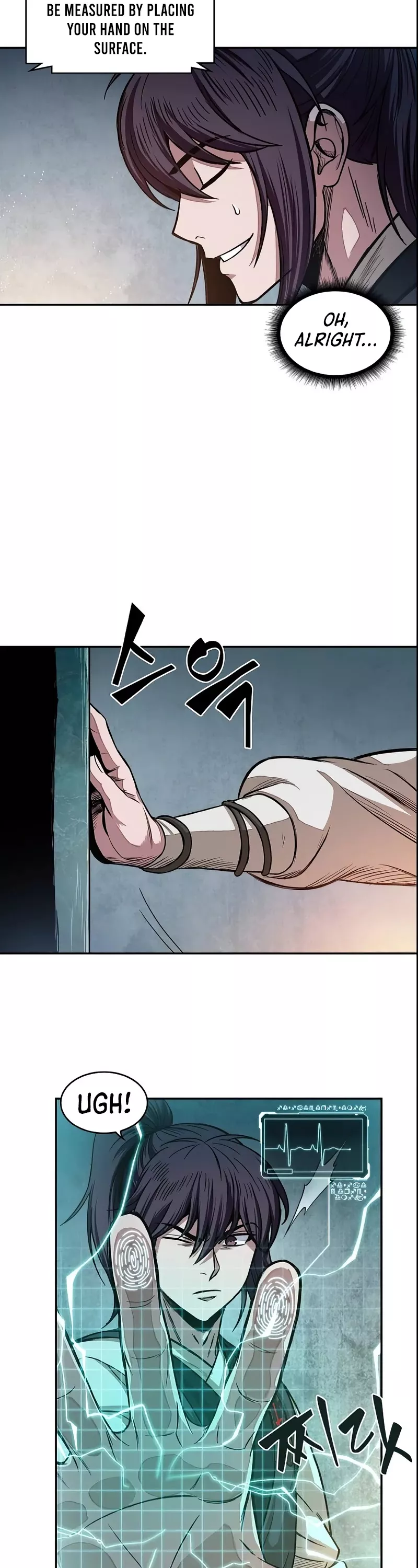 Nano Machine, chapter 28, image 7