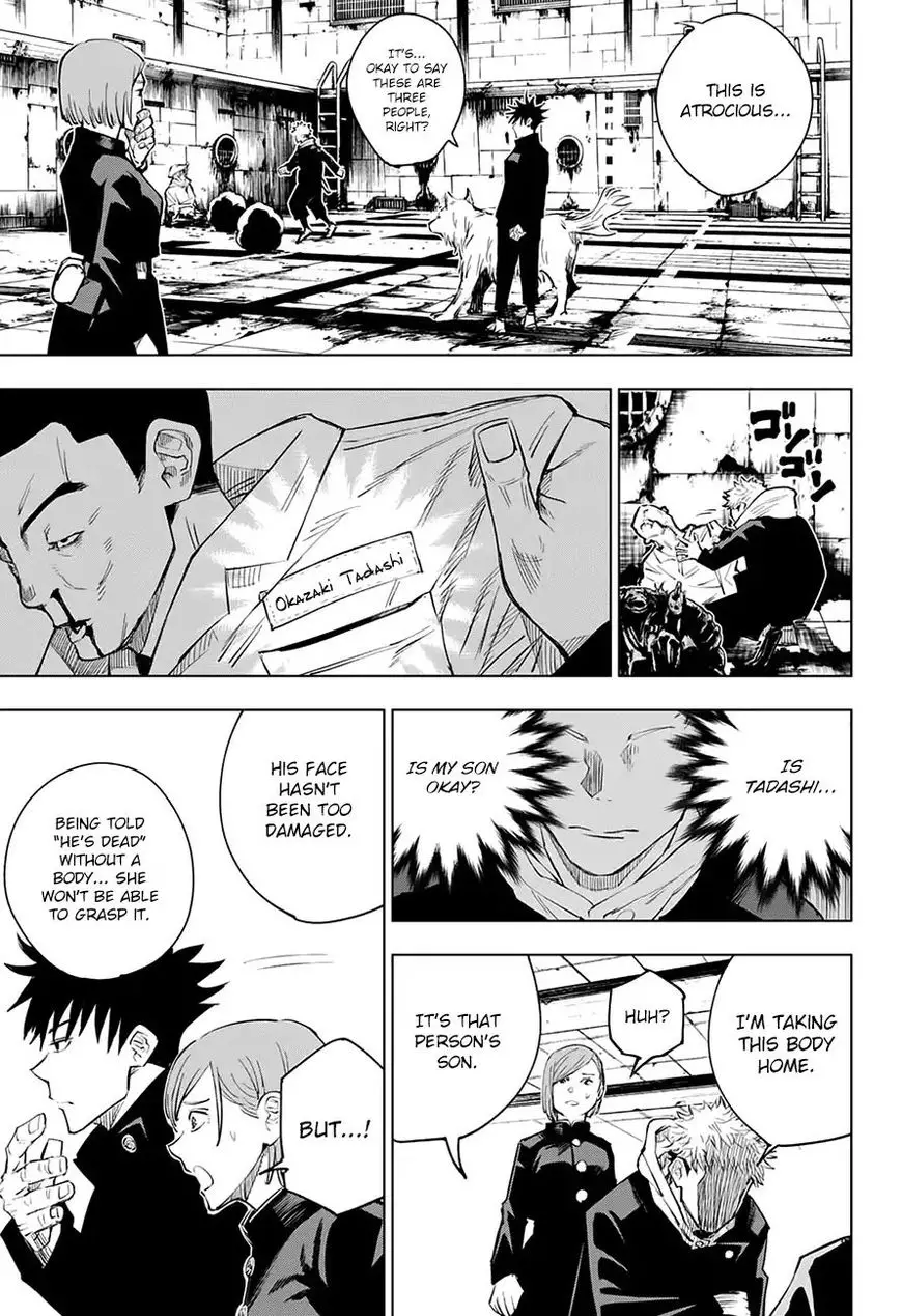 Jujutsu Kaisen, chapter 6, image 12