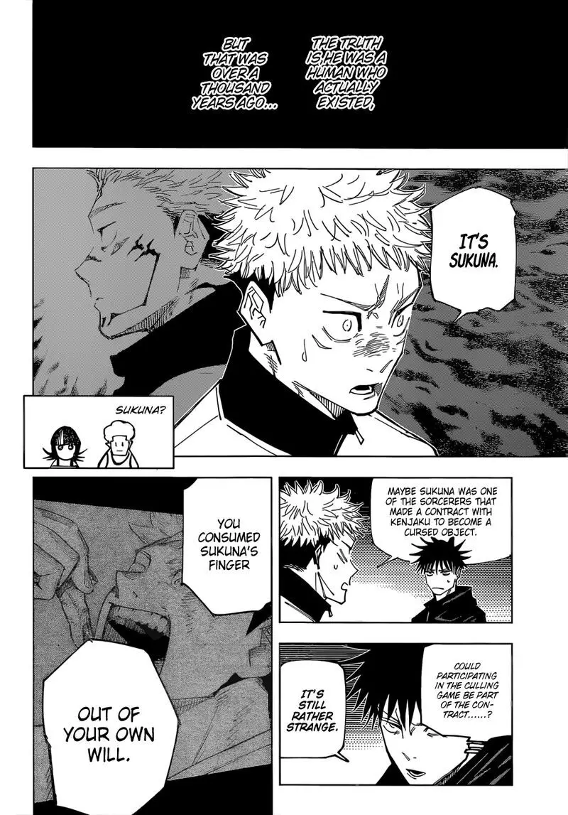 Jujutsu Kaisen, chapter 158, image 12