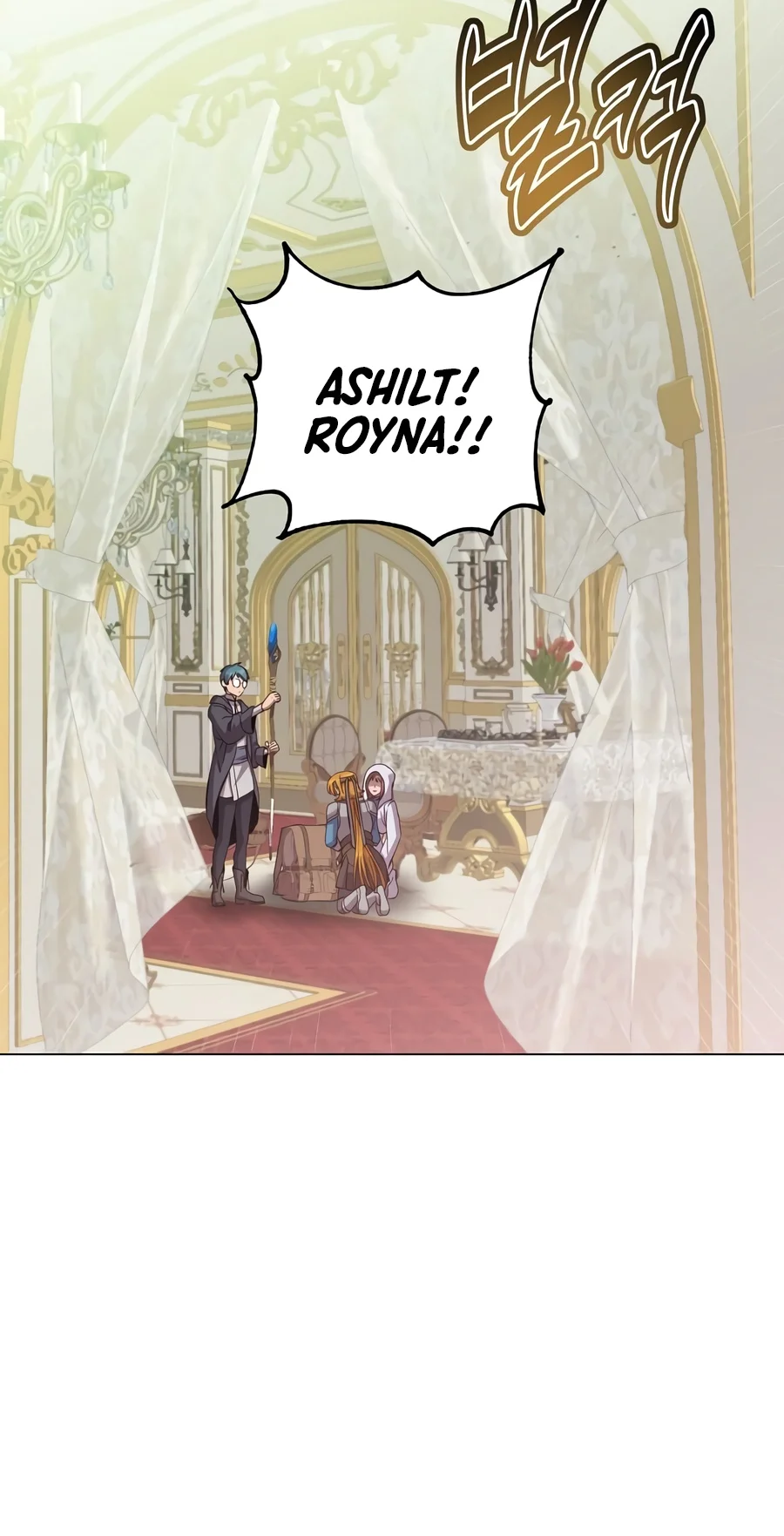 The Max Level Hero has Returned!, chapter 246, image 3