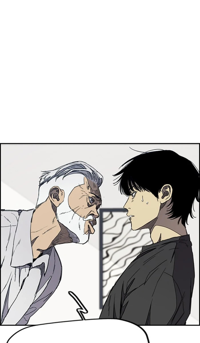 Wind Breaker, chapter 277, image 19
