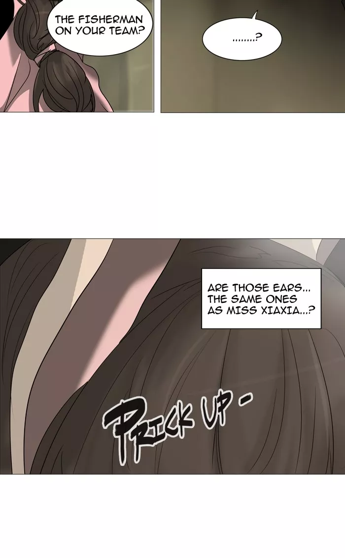 Tower of God, chapter 235, image 20