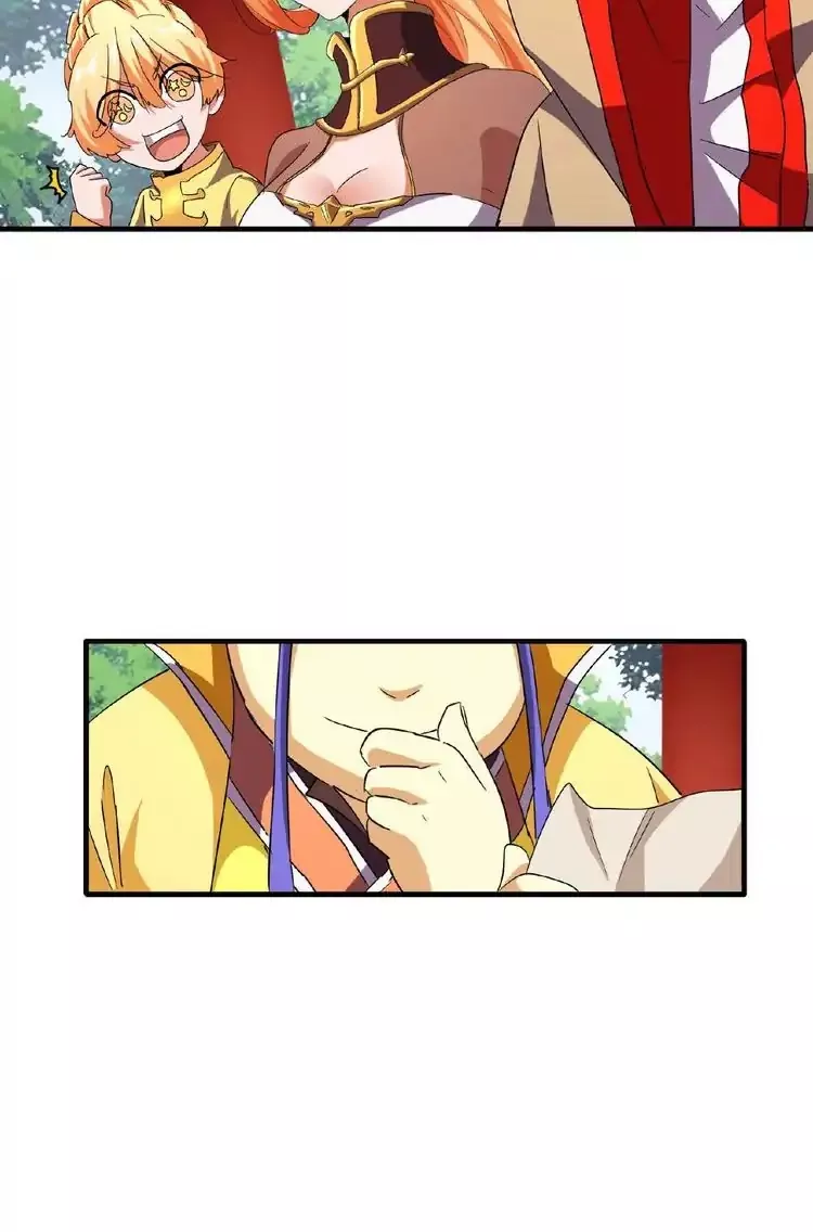 Magic Emperor, chapter 45, image 14