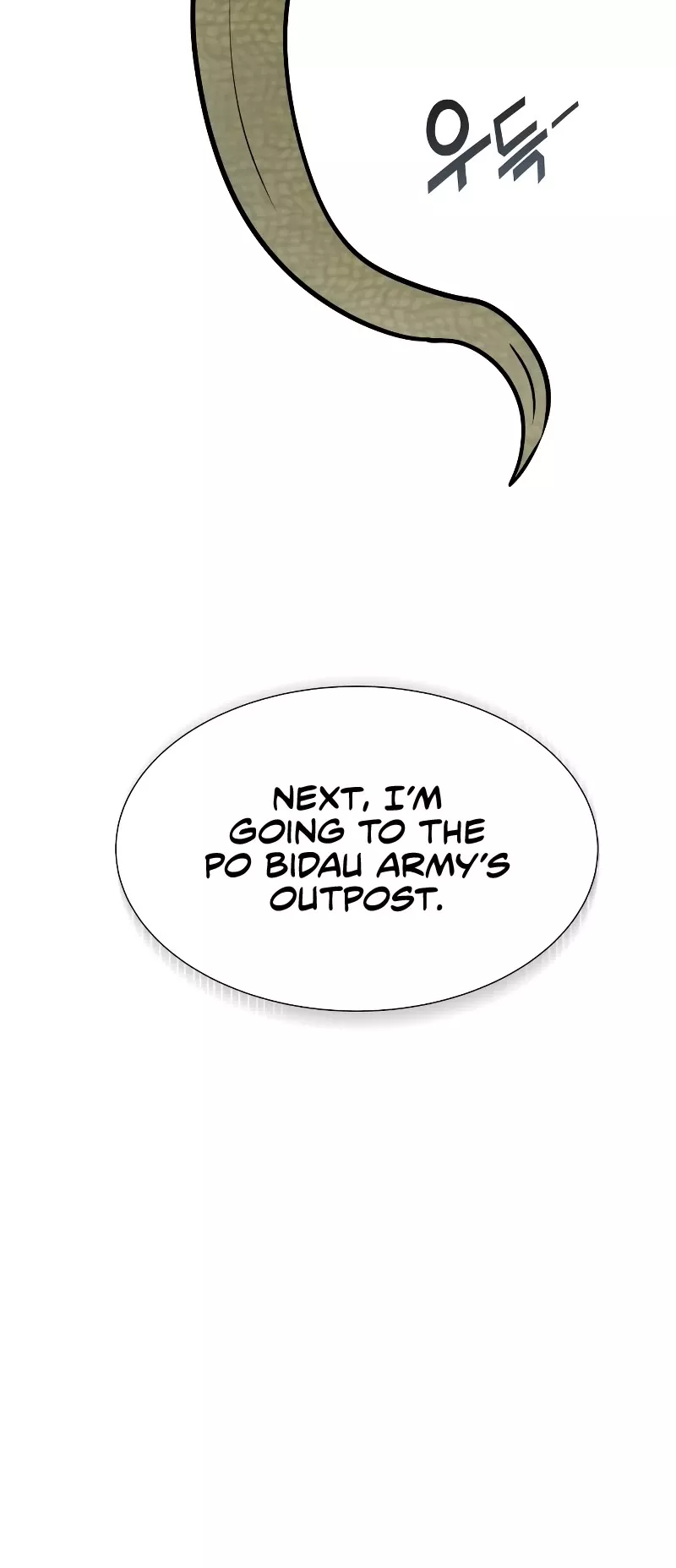 Tower of God, chapter 578, image 116