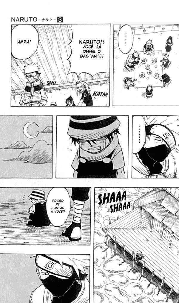 Naruto, chapter 22, page 7