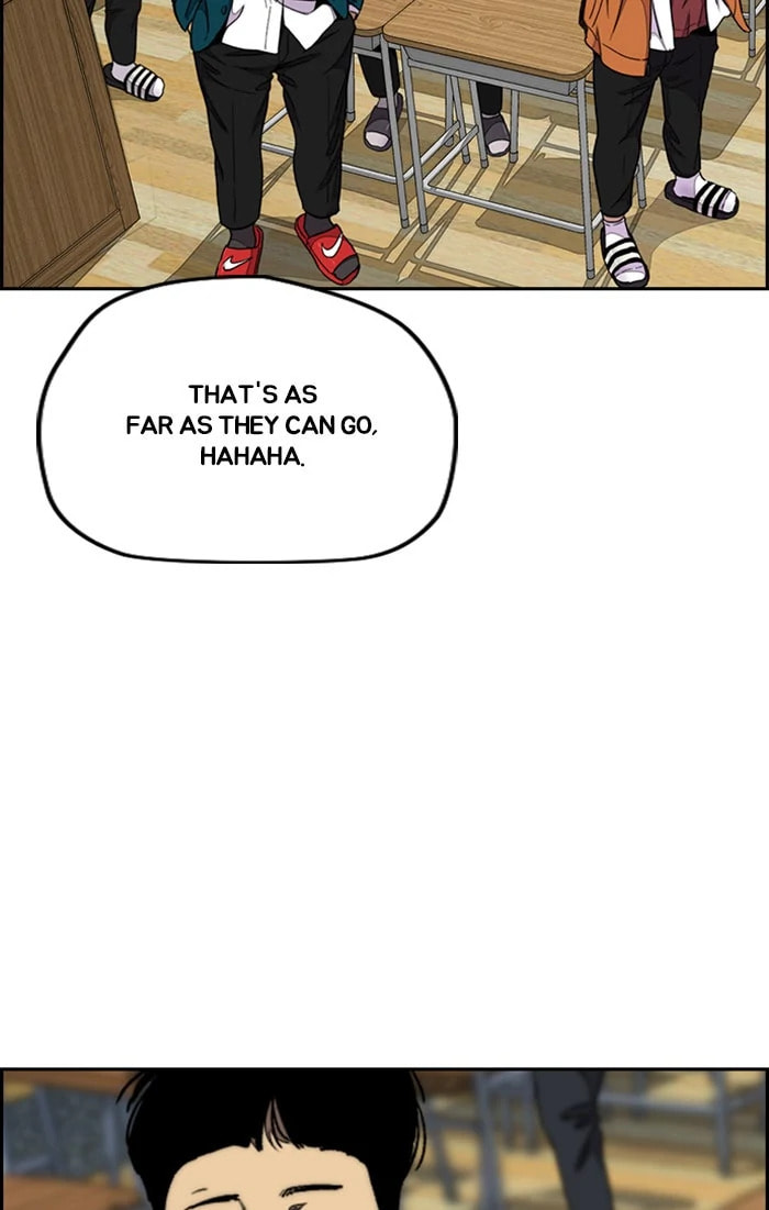 Wind Breaker, chapter 307, image 89