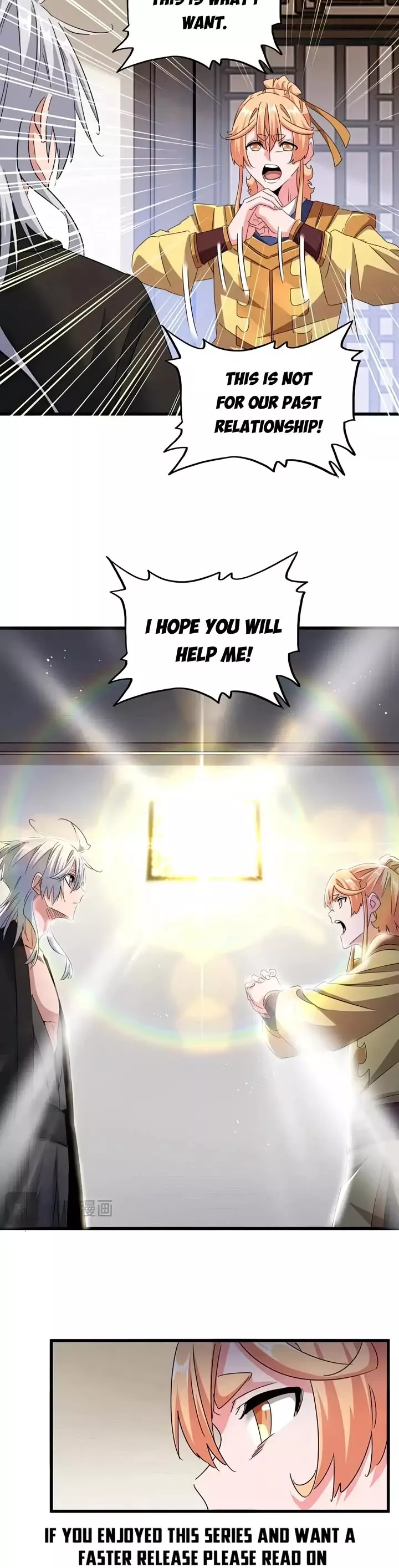 Magic Emperor, chapter 500, image 4