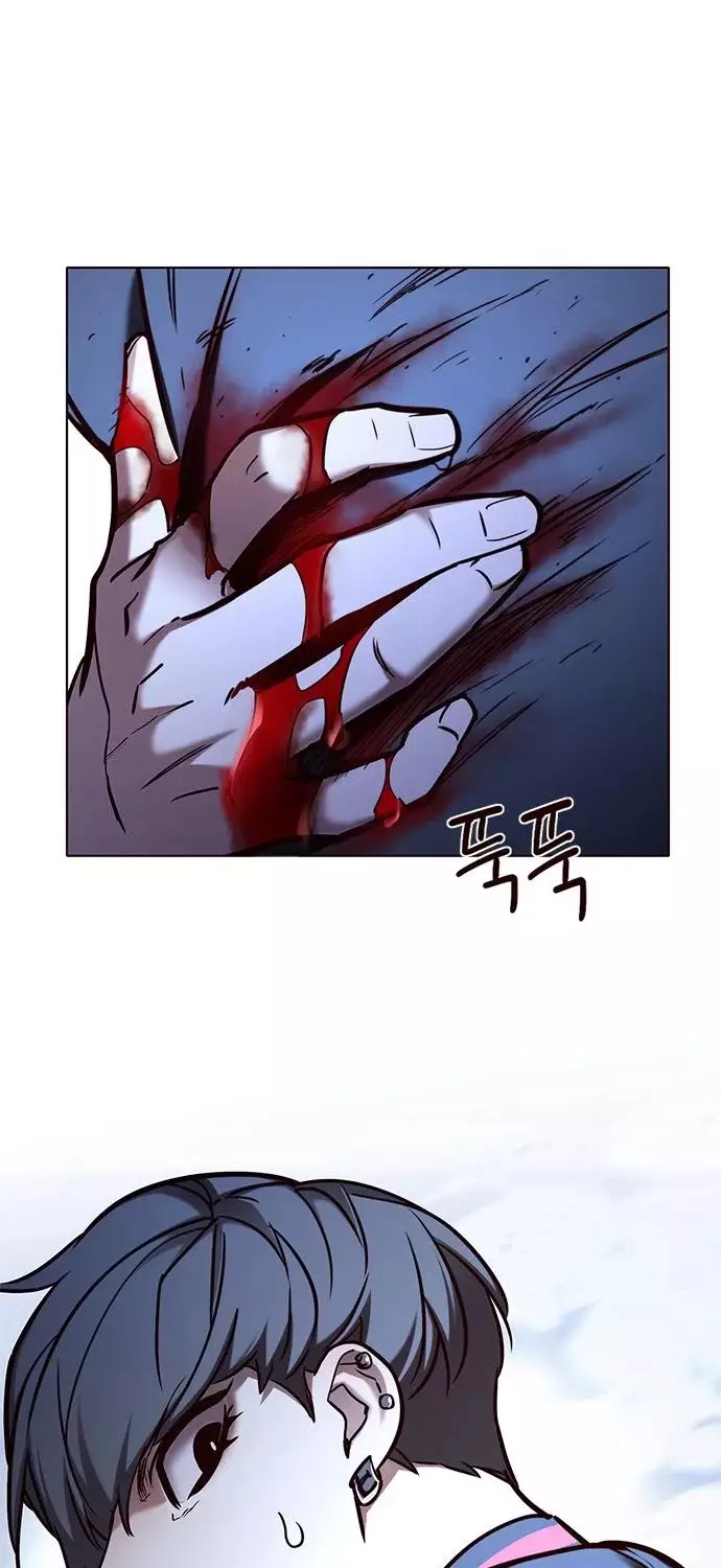 Eleceed, chapter 153, image 30