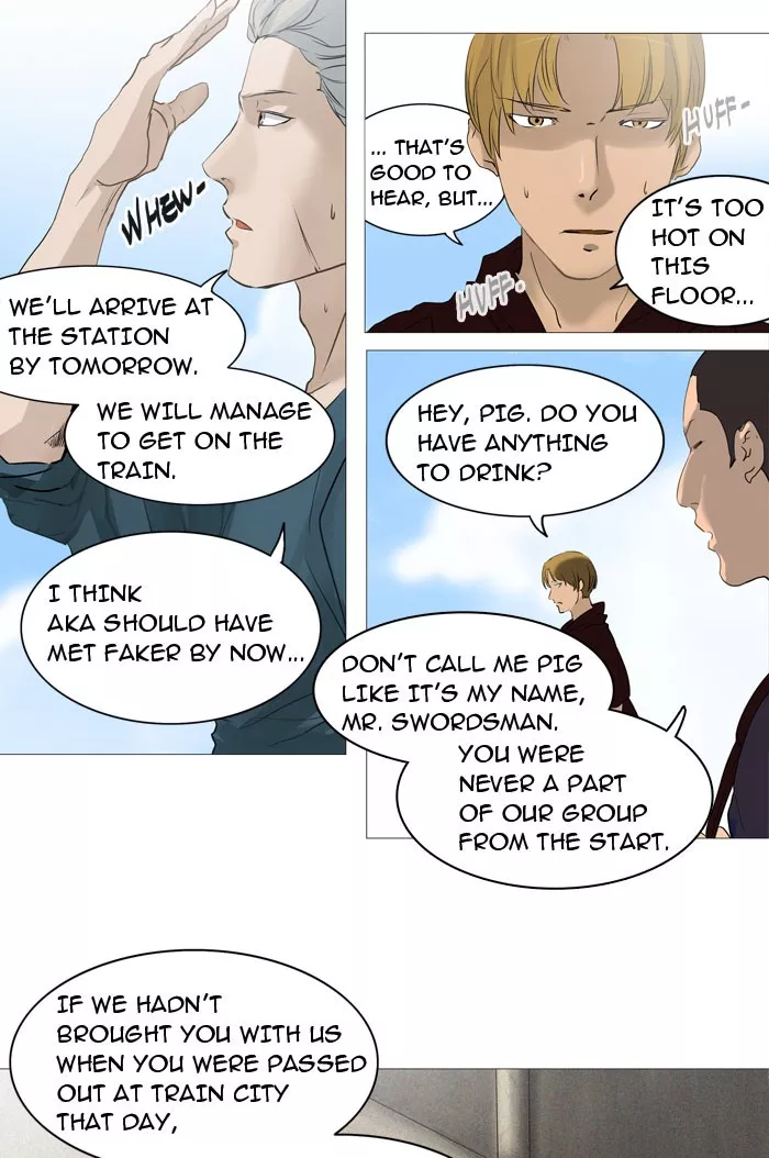 Tower of God, chapter 237, image 11