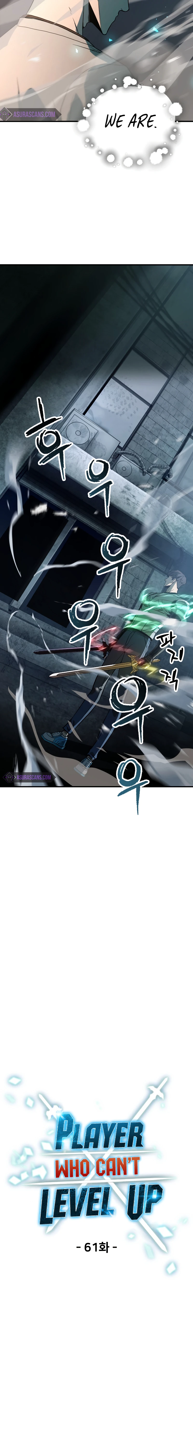 Player Who Can't Level Up, chapter 61, image 5