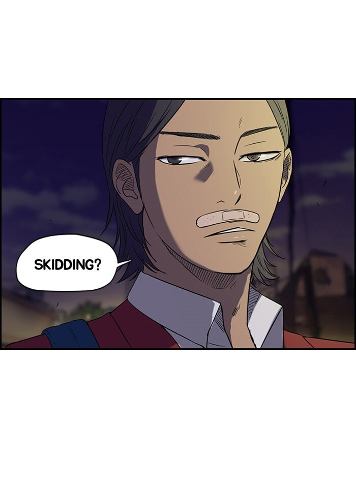 Wind Breaker, chapter 32, page 45
