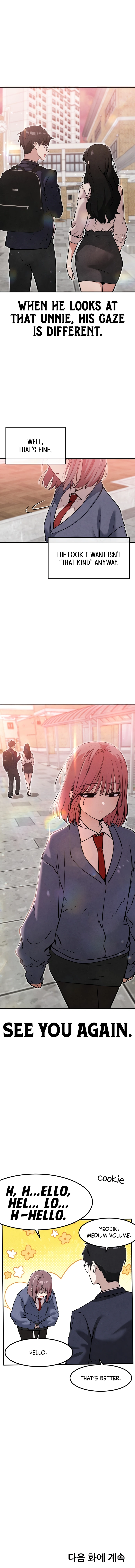 You’re the Only One I Can See, chapter 19, image 16