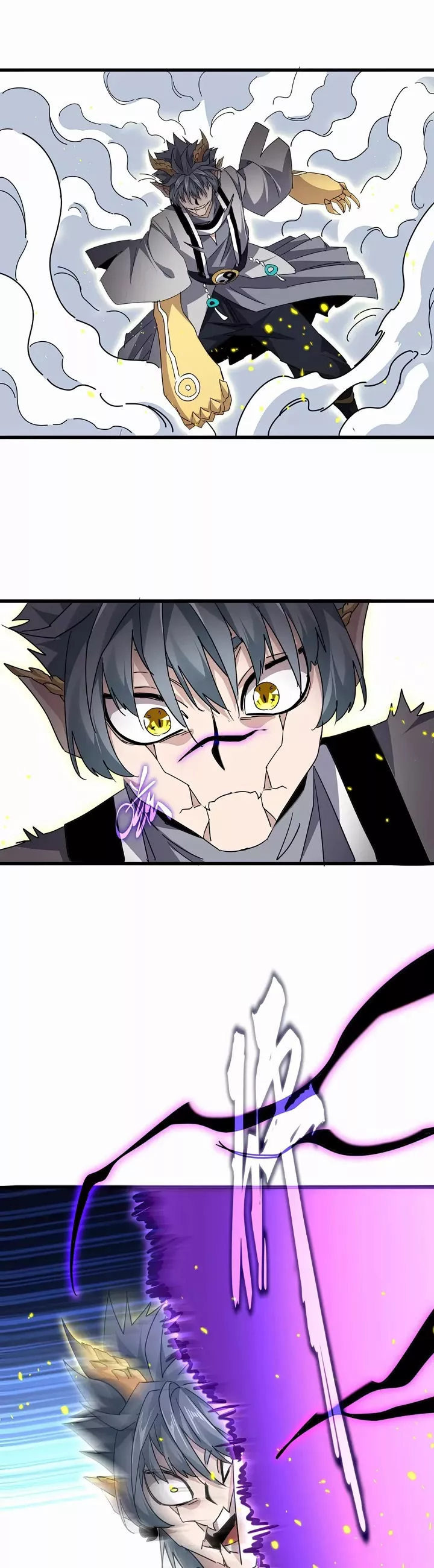Magic Emperor, chapter 729, image 15