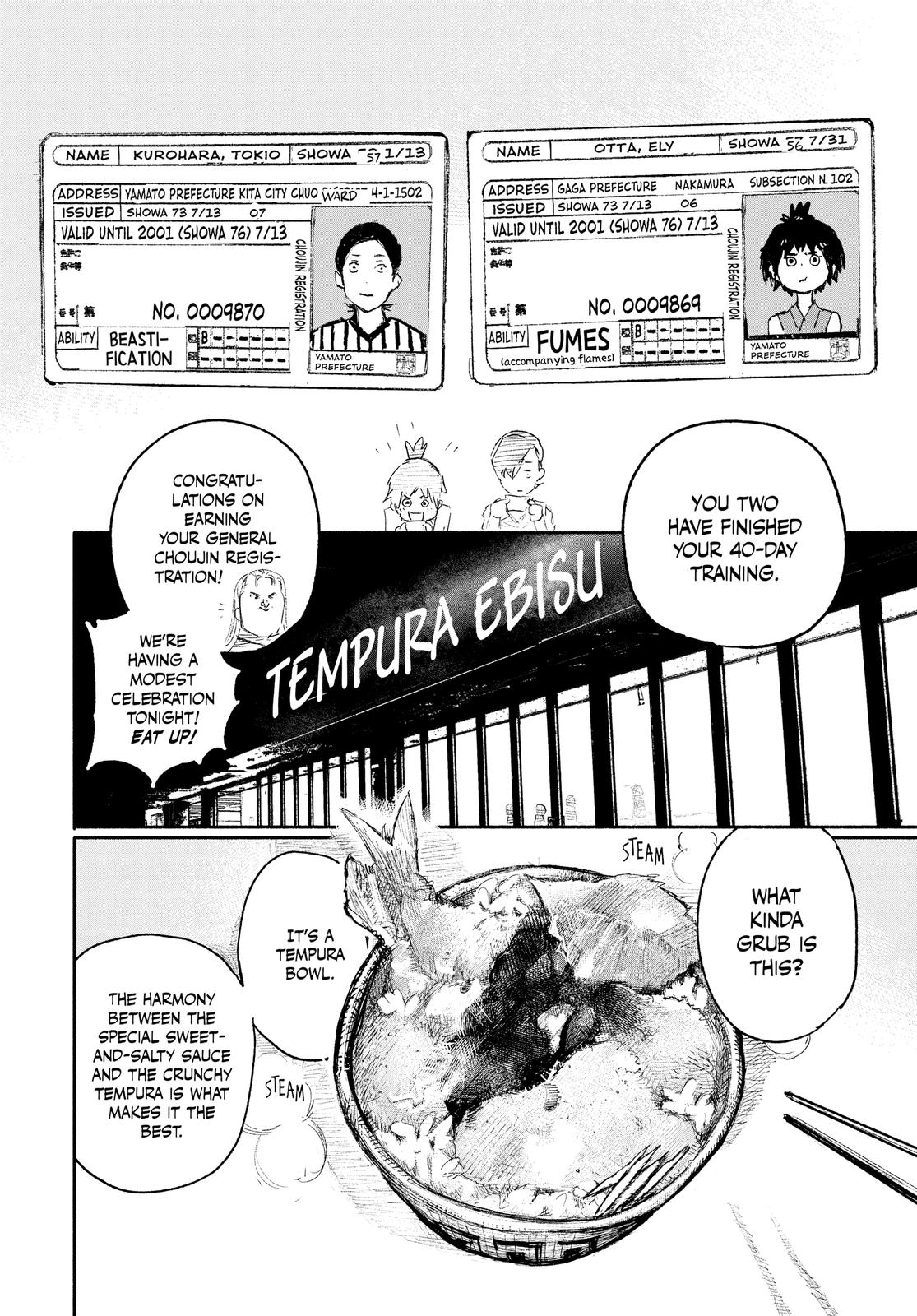 Choujin X, chapter 15, image 8