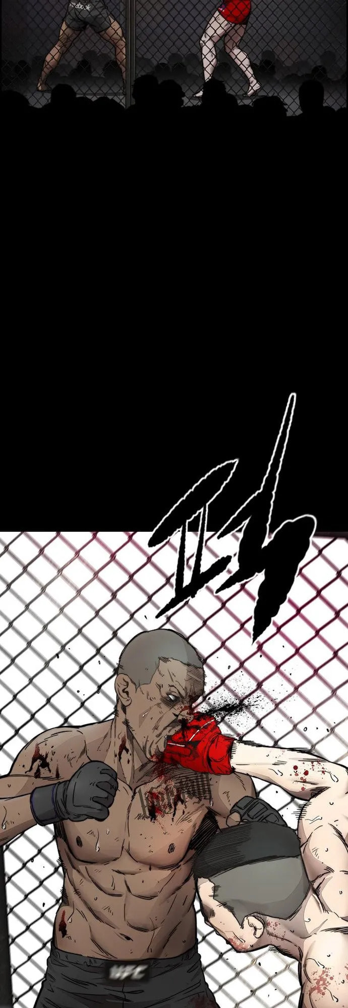 Wind Breaker, chapter 10, page 2