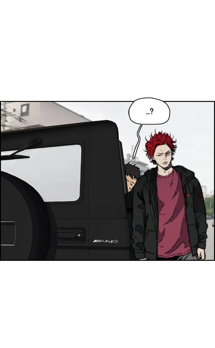 Wind Breaker, chapter 263, image 56