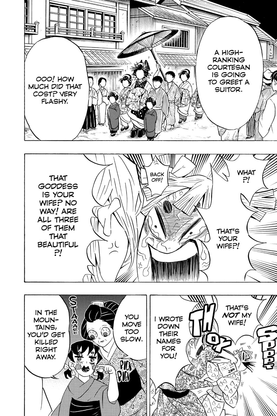 Demon Slayer: Kimetsu no Yaiba, chapter 71, image 26