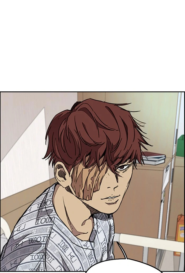 Wind Breaker, chapter 300, image 9