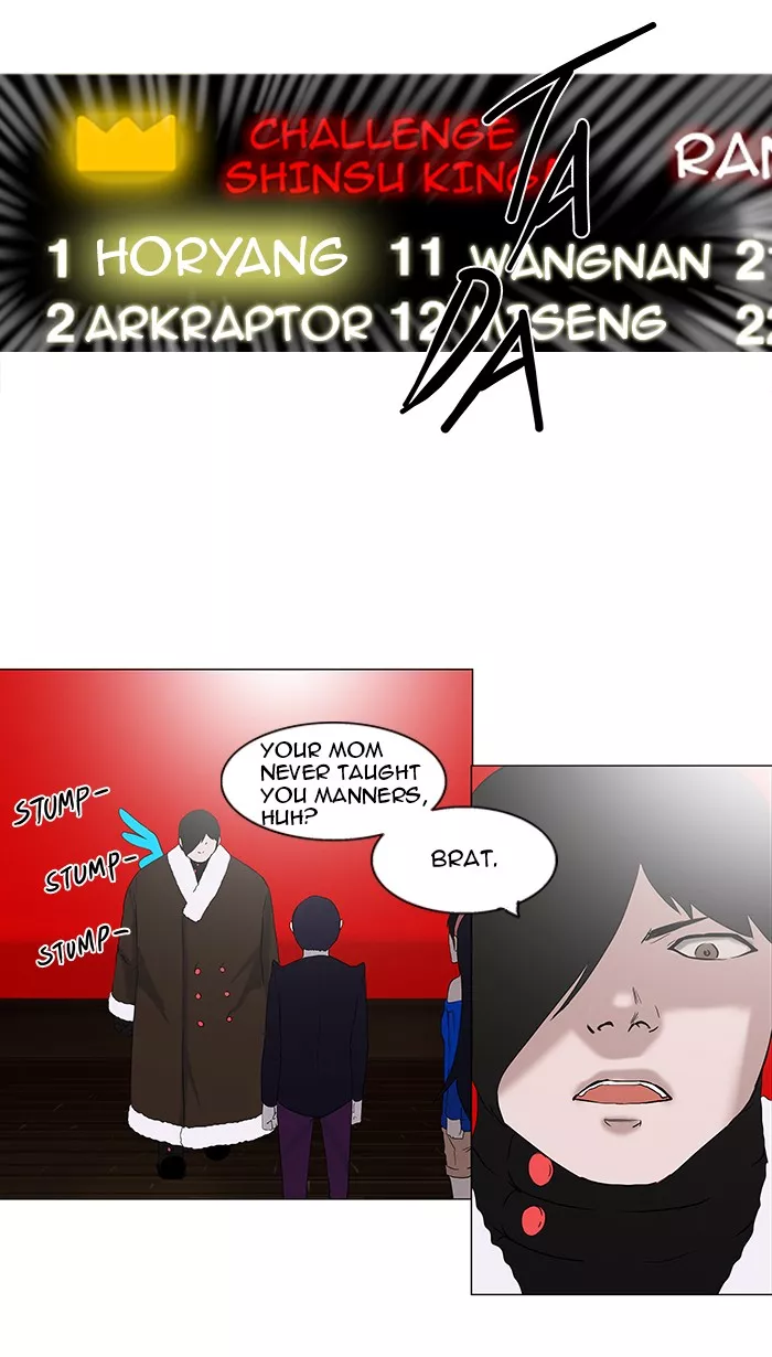 Tower of God, chapter 86, image 31