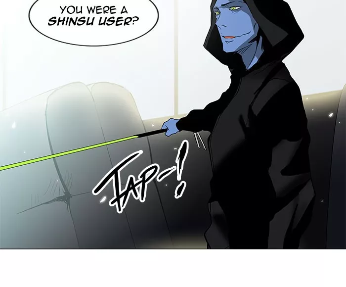 Tower of God, chapter 195, image 28