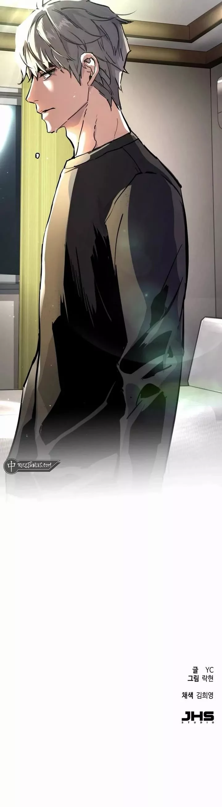 Teenage Mercenary, chapter 223, image 50