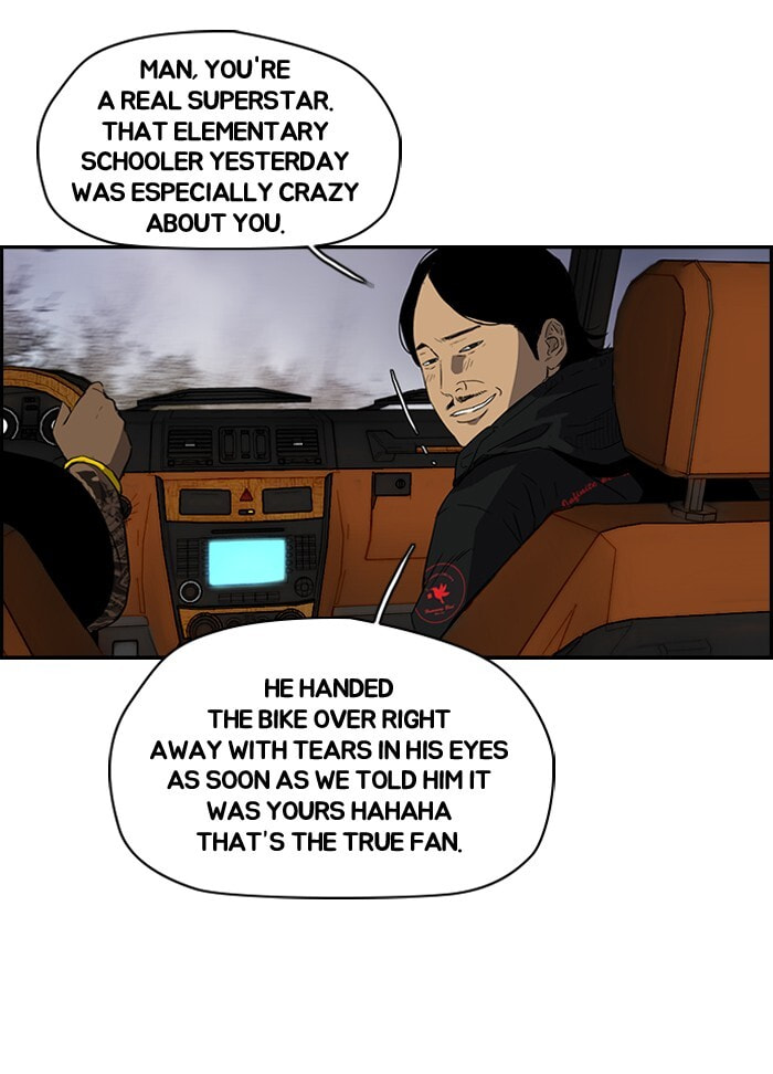Wind Breaker, chapter 158, image 11
