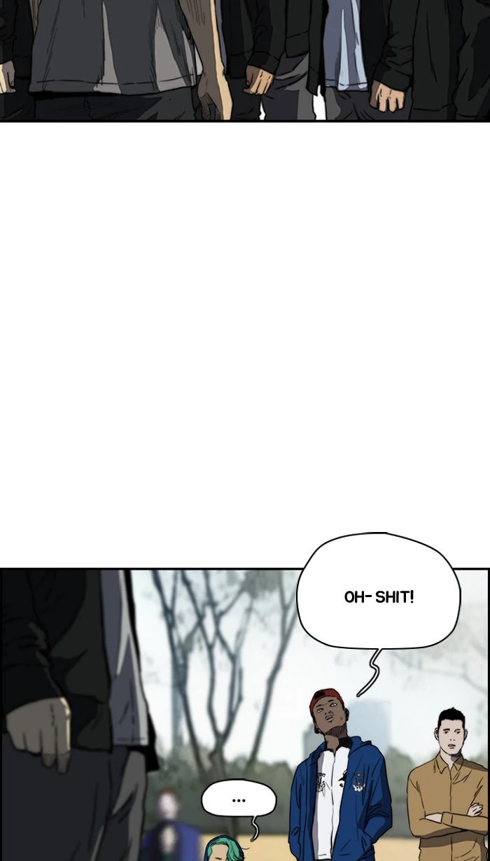 Wind Breaker, chapter 212, image 47