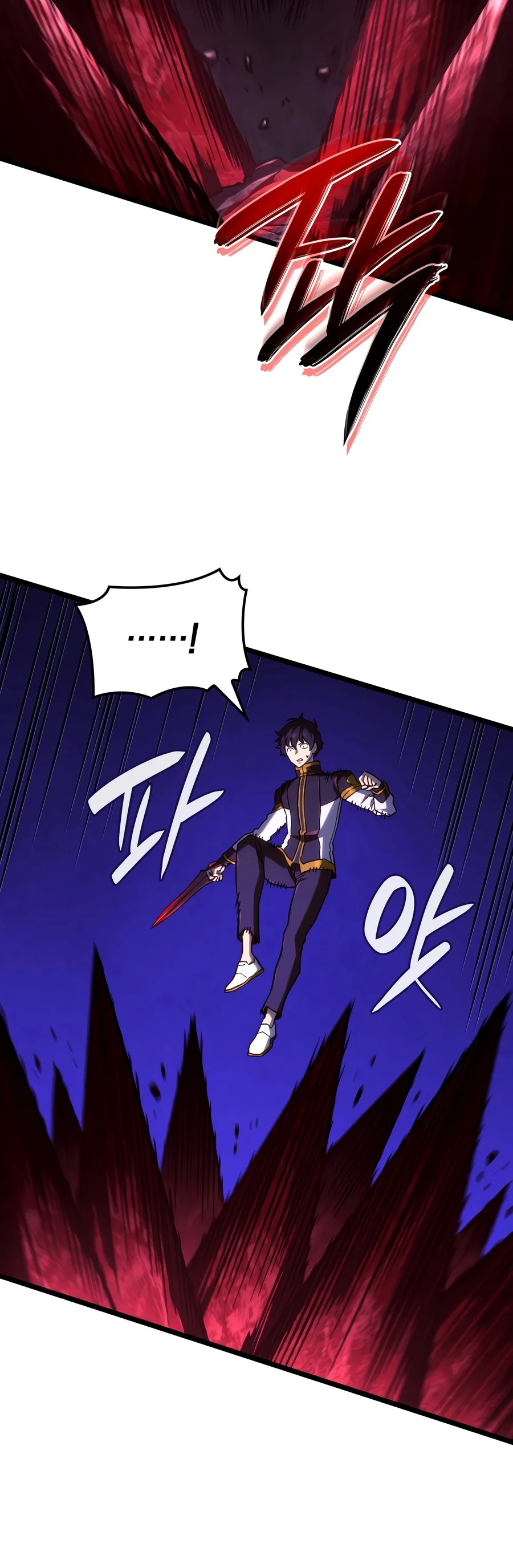 Revenge of the Iron-Blooded Sword Hound, chapter 184, image 5